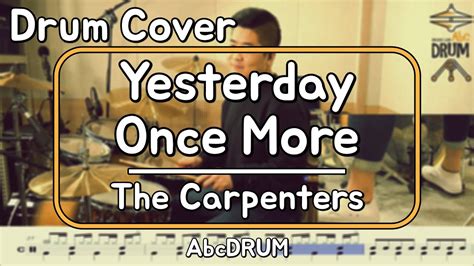 Yesterday Once More The Carpenters 드럼 연주 악보 드럼커버 Drum Cover 듣기