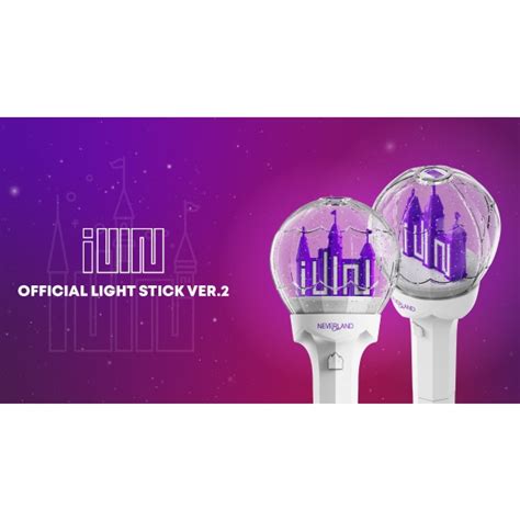 G I DLE OFFICIAL LIGHT STICK VER 2 VER 1 KEYRING GIDLE LIGHTSTICK