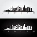 JEDDAH Skyline And Landmarks Silhouette Vector | CartoonDealer.com #244310103