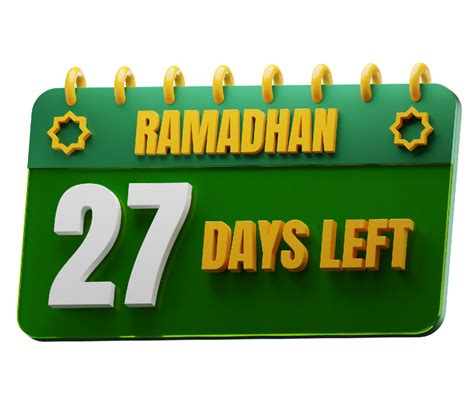 27 Days Left to Ramadan Month. Islamic Decorative Element. Ramadan Countdown. 20049494 PNG