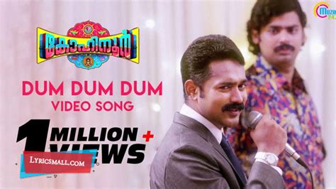 Dum Dum Dum Lyrics | Kohinoor Malayalam Movie Songs Lyrics | Lyricsmall