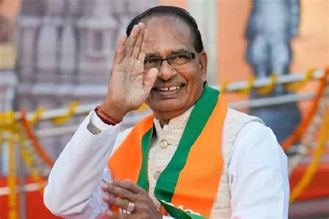 Madhya Pradesh Madhya Pradesh CM Shivraj Singh Chouhan Expands