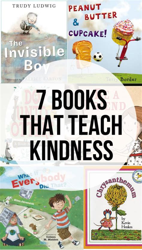 7 Picture Books That Teach Kindness to Children – An Intentional Life