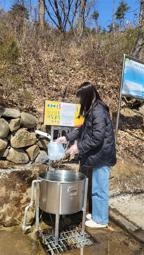 충청북도보건환경연구원 약수터 수질검사 실시