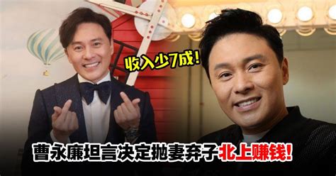 tvb woahmy