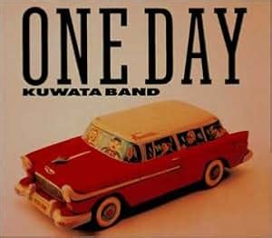 Amazon Co Jp Kuwata Band One Day