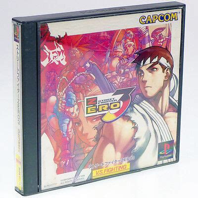 Street Fighter Zero Ps Sony Japan Import Playstation Psx Capcom