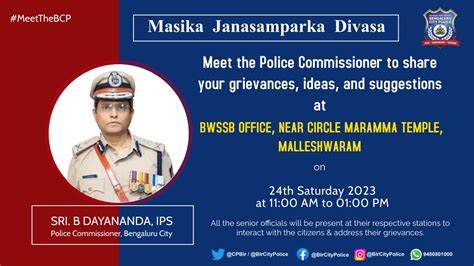 ಬೆಂಗಳೂರು ನಗರ ಪೊಲೀಸ್‌ Bengalurucitypolice On Twitter Masika