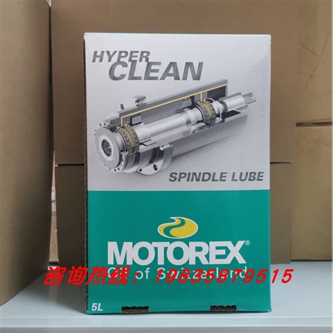 Motorex Spindle Lube Iso Vg Hyperciean