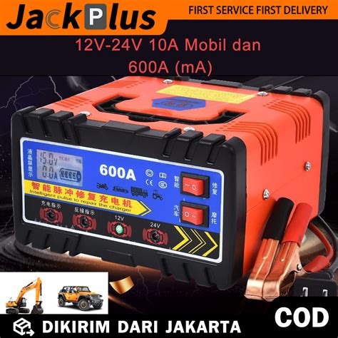 Dikirim Dari Jakarta Charger Aki 12V 24V 600ma Smart Battery Charger