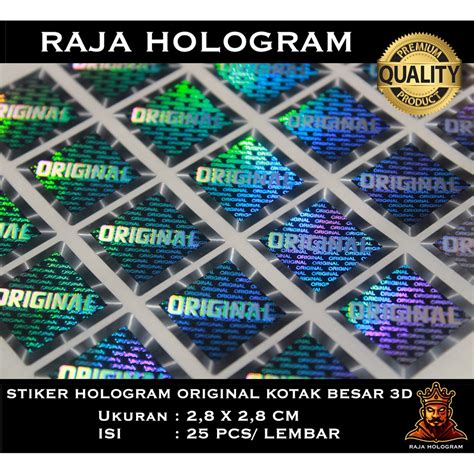 Jual STIKER HOLOGRAM ORIGINAL KOTAK BESAR 3D CETAK STICKER SEGEL LABEL