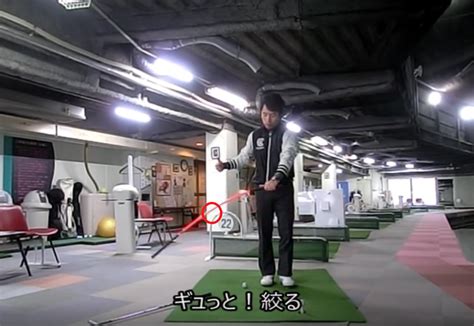 左サイドの壁 左腕のリストターン シャフトのしなり戻りを利用する Haradagolf動画レッスンチャンネル 株harada Golf