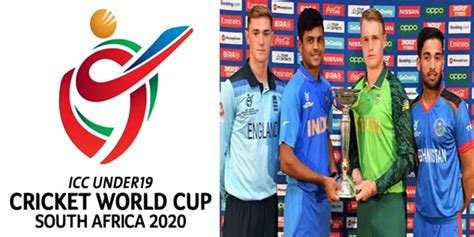 Bangladesh won the 13th ICC Under 19 Cricket World Cup 2020 defeating ...