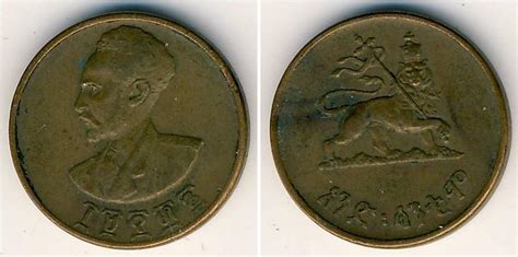 1 Cent 1936 Ethiopia Copper Haile Selassie Prices Values KM 32