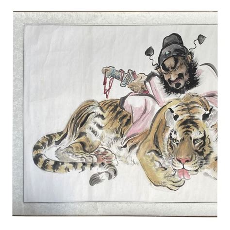 Chinese Color Ink Horizontal Tiger Fengshui Scroll Painting Wall Art