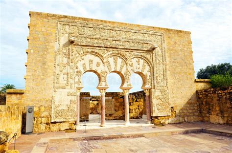 Arab Palace of Medina Azahara, the House of Yafar, Cordoba, Andalusia, Spain Stock Image - Image ...