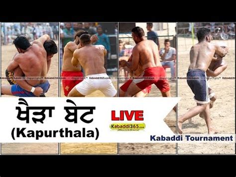 Live Khera Bet Kapurthala Kabaddi Tournament Mar Youtube