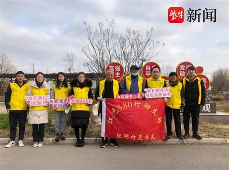 张家港市乐余镇：党徽闪亮在基层，激发红闸新动能财经头条