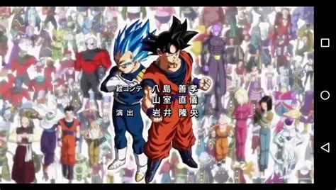 Avance Dragon Ball Super Capitulo 127 Vídeo Dailymotion