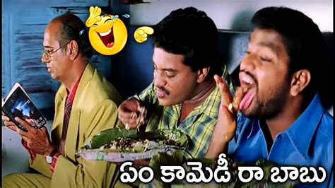 Sunil And Dharmavarapu Subramanyam Back To Back Comedy Scenes Telugu Comedy Scenes Id Stars