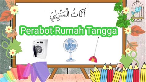 Lagu Perabot Rumah Tangga Dalam Bahasa Arab Kelas Sd Mi Dengan