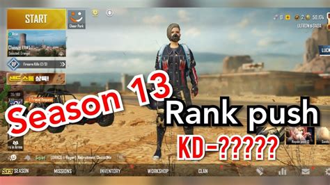 Season Rank Push Pubg Mobile Youtube