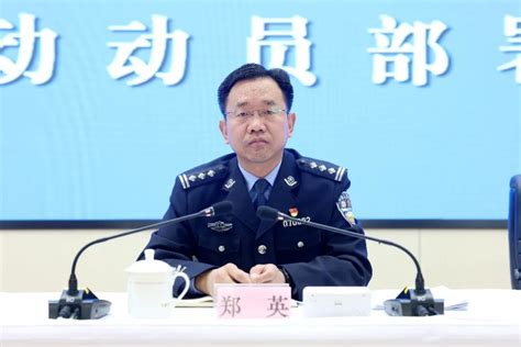 张掖市人民政府 【“三抓三促”行动进行时】张掖市公安机关“三抓三促”行动全面启动