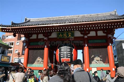 Asakusa Jap N De Noviembre De Templo De Sensoji Tokio Jap N