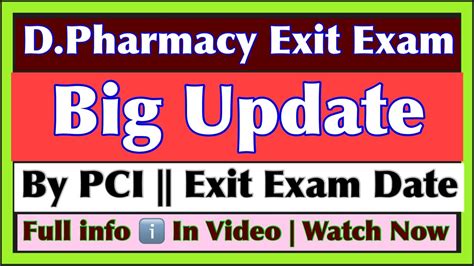 D Pharmacy Exit Exam Big Update By Pci All Doubts Clear Start Your Preparation D