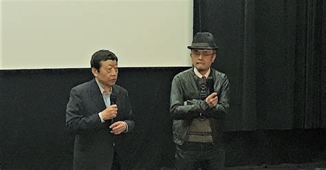 秋山孝二の部屋 Blog Archive 映画『子どもたちをよろしく』