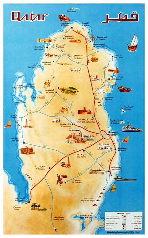 Tourist Map of Qatar | Qatar travel, Tourist map, Illustrated map