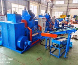 Copper Wire Shredder Machine Bs D Bsgh Granulator