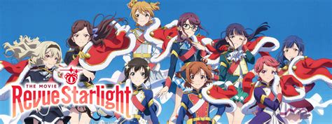 Stream Revue Starlight: The Movie on HIDIVE