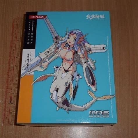 Konami Busou Shinki Mms Type Mermaid Ianeira Figure