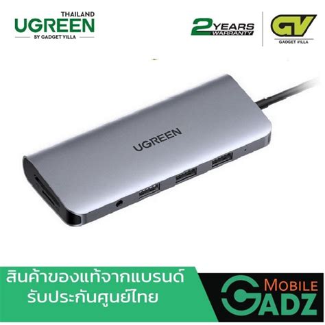 UGREEN รน 80133 USB C 10 in 1 Connector USB Type C Hub ตวแปลงสญญาณ