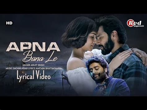 Apna Banale Priya Mix Song And 4k Video YouTube