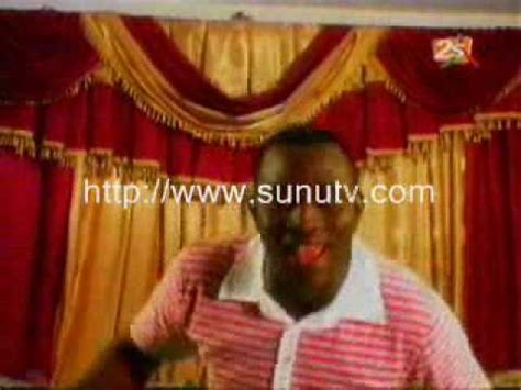 Abdou Rass Koleure Sunutv YouTube