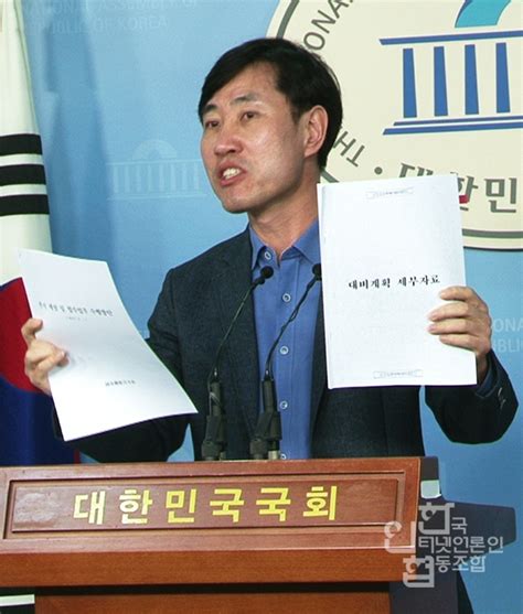 하태경 “군인권센터 임태훈 소장 주장은 거짓 검찰 고발 검토할 것” 한인협