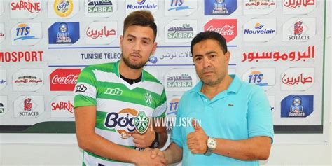 Mercato Kamergi à lEGSG Tunisie Foot