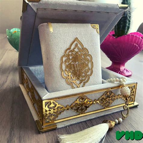 Velvet Quran Tasbeeh Islamic Gift Set Quran Gift Box Etsy Décorer