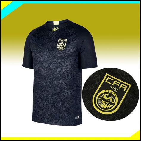 2020 2018/19 Chinese Black Dragon Soccer Jersey Black Football Jersey The China National Team ...