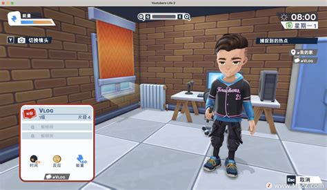 Youtubers Life 2 Mac模拟游戏 哔哩哔哩