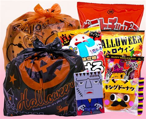 ハロウィン お菓子 パーティー タイニートリック 62g入 洋菓子 チョコレート 詰め合わせ お酒不使用 子供会 景品 イベント Halloween 57％以上節約