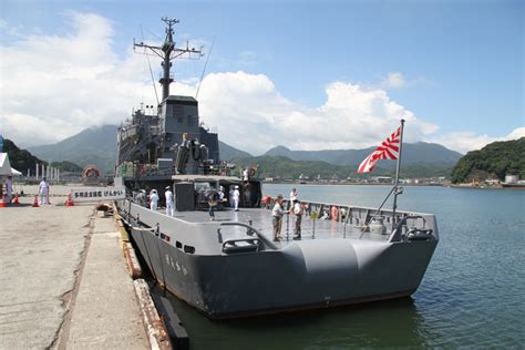 多用途支援艦「ひうち」型・ams Hiuchi Class