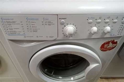 Индезит на 5 кг | Festima.Ru – частные объявления