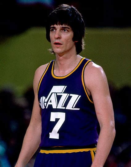 Lot Detail - 1977-1979 Pete Maravich New Orleans/Utah Jazz Game Worn ...