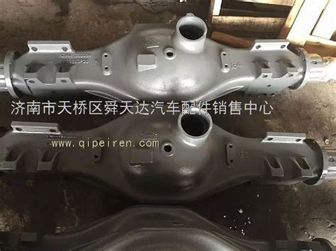 重汽车型各类桥壳及桥总成 豪沃ac16桥后桥壳az9231330791az9231330791图片【高清大图】 汽配人网