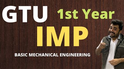 GTU 1st Year IMP BASIC OF MECHANICAL GTU GUIDE GTU INFO YouTube