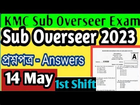 Kmc Sub Overseer Question Paper 2023 KMC Sub Overseer 2023 Question