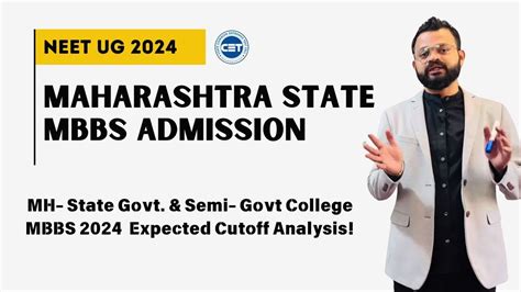 Maharashtra State Neet 2024 Counseling Ii Mbbs Cutoff Ii Youtube